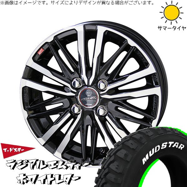 マッドスター ラジアルMT 165/60R15 ＋ スマック クレスト サファイアブラックポリッシュ 15インチ 4.5J +45 4H100P サマー・ホイール4本セット。1枚目。