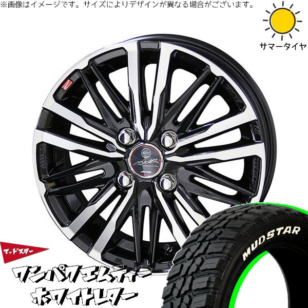 マッドスター ワンパクMT 195/60R17 ＋ スマック クレスト サファイアブラックポリッシュ 17インチ 6J +40 4H100P サマー・ホイール4本セット。1枚目。