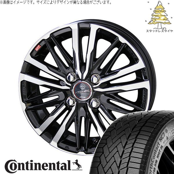 コンチネンタル ノースコンタクト NC7 175/65R14 ＋ スマック クレスト サファイアブラックポリッシュ 14インチ 5.5J +43 4H100P スタッドレス・ホイール4本セット。1枚目。