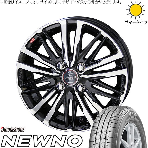 ブリヂストン ニューノ 175/70R14 ＋ スマック クレスト サファイアブラックポリッシュ 14インチ 5.5J +43 4H100P サマー・ホイール4本セット。1枚目。