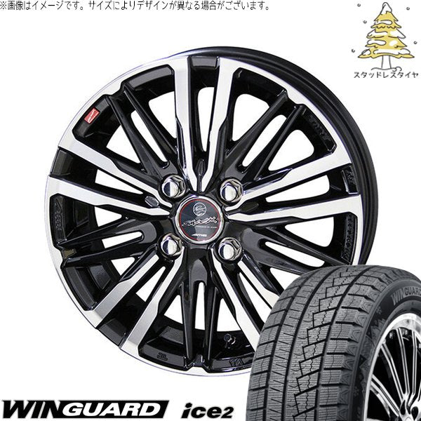 ネクセン ウィンガード アイス2 165/70R14 ＋ スマック クレスト サファイアブラックポリッシュ 14インチ 5.5J +43 4H100P スタッドレス・ホイール4本セット。1枚目。