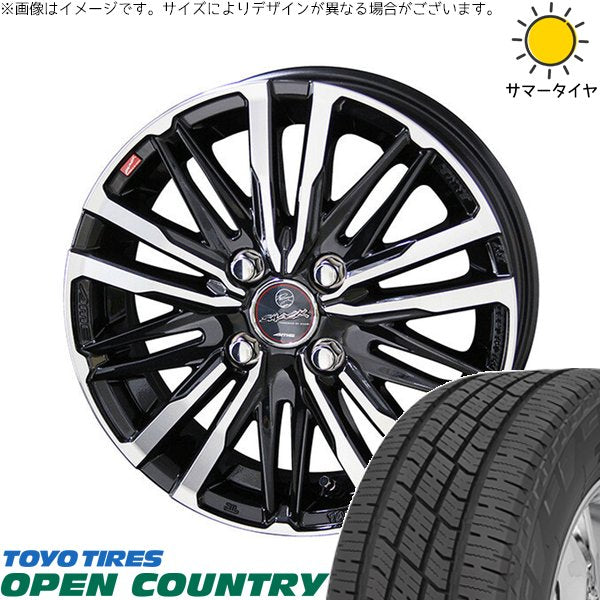 トーヨータイヤ オープンカントリー H/T2 185/60R15 ＋ スマック クレスト サファイアブラックポリッシュ 15インチ 5.5J +43 4H100P サマー・ホイール4本セット。1枚目。