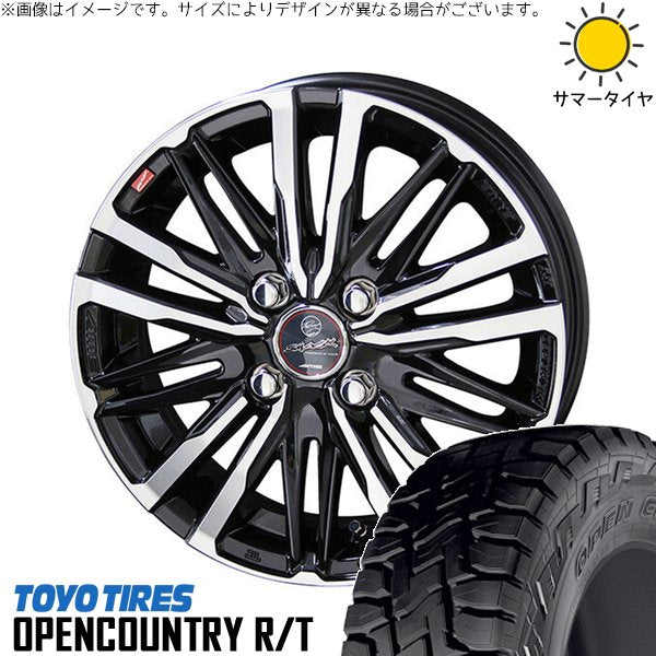トーヨータイヤ オープンカントリー R/T 155/65R14 ＋ スマック クレスト サファイアブラックポリッシュ 14インチ 4.5J +45 4H100P サマー・ホイール4本セット。1枚目。