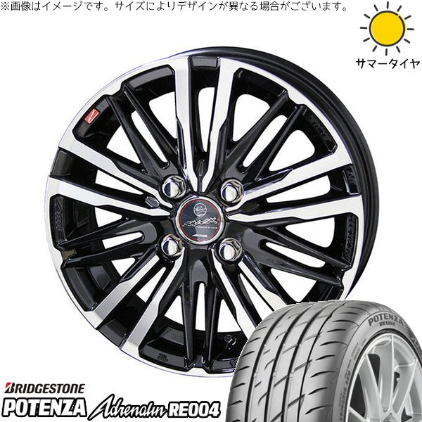 ブリヂストン ポテンザ アドレナリン RE004 165/50R16 ＋ スマック クレスト サファイアブラックポリッシュ 16インチ 6J +40 4H100P サマー・ホイール4本セット。1枚目。