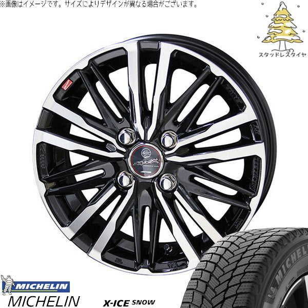ミシュラン エックスアイス スノー (X-ICE SNOW) 195/65R16 ＋ スマック クレスト サファイアブラックポリッシュ 16インチ 6J +40 4H100P スタッドレス・ホイール4本セット。1枚目。