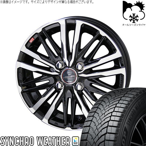 ダンロップ シンクロウェザー 195/65R16 ＋ スマック クレスト サファイアブラックポリッシュ 16インチ 6J +40 4H100P オールシーズン・ホイール4本セット。1枚目。