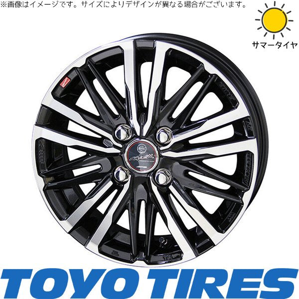 トーヨータイヤ V03E 145/80R13 ＋ スマック クレスト サファイアブラックポリッシュ 13インチ 4.00B +45 4H100P サマー・ホイール4本セット。1枚目。