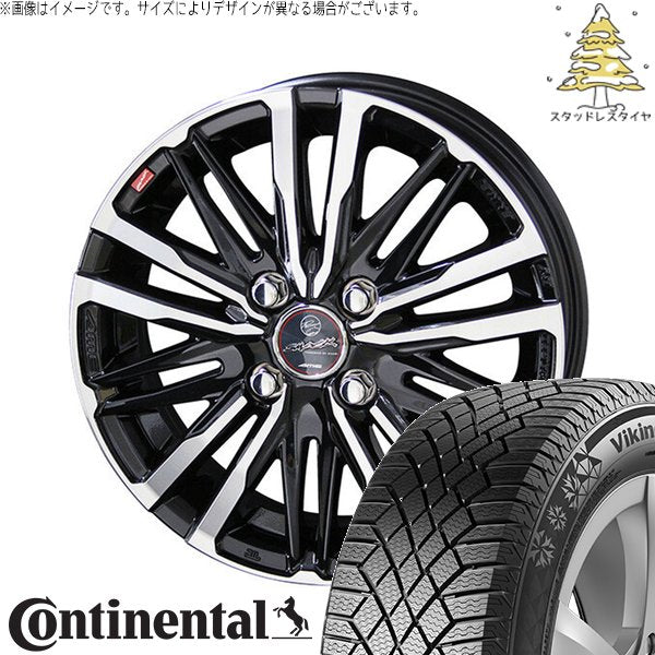 コンチネンタル バイキングコンタクト7 155/65R14 ＋ スマック クレスト サファイアブラックポリッシュ 14インチ 5.5J +43 4H100P スタッドレス・ホイール4本セット。1枚目。