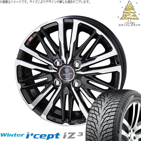ハンコック ウィンターアイセプト IZ3 W636 185/65R15 ＋ スマック クレスト サファイアブラックポリッシュ 15インチ 5.5J +43 4H100P スタッドレス・ホイール4本セット。1枚目。