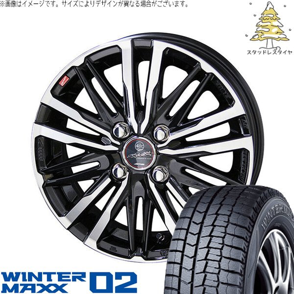 ダンロップ ウィンターマックス02 175/65R15 ＋ スマック クレスト サファイアブラックポリッシュ 15インチ 5.5J +43 4H100P スタッドレス・ホイール4本セット。1枚目。