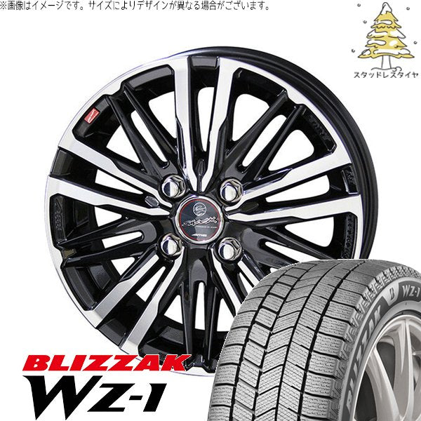 ブリヂストン ブリザック WZ-1 165/55R15 ＋ スマック クレスト サファイアブラックポリッシュ 15インチ 5.5J +43 4H100P スタッドレス・ホイール4本セット。1枚目。