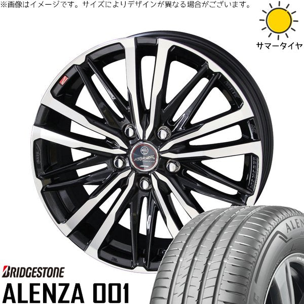 ブリヂストン アレンザ 001 235/50R18 ＋ スマック クレスト サファイアブラックポリッシュ 18インチ 8J +45 5H114.3P サマー・ホイール4本セット。1枚目。