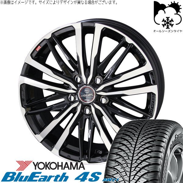 ヨコハマタイヤ ブルーアース4S AW21 205/45R17 ＋ スマック クレスト サファイアブラックポリッシュ 17インチ 7J +53 5H114.3P オールシーズン・ホイール4本セット。1枚目。
