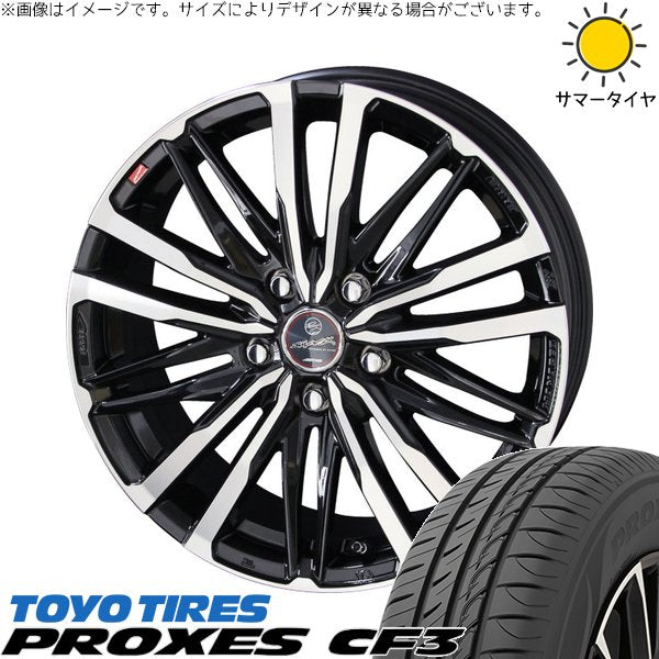 トーヨータイヤ プロクセス CF3 225/40R18 ＋ スマック クレスト サファイアブラックポリッシュ 18インチ 7J +53 5H114.3P サマー・ホイール4本セット。1枚目。