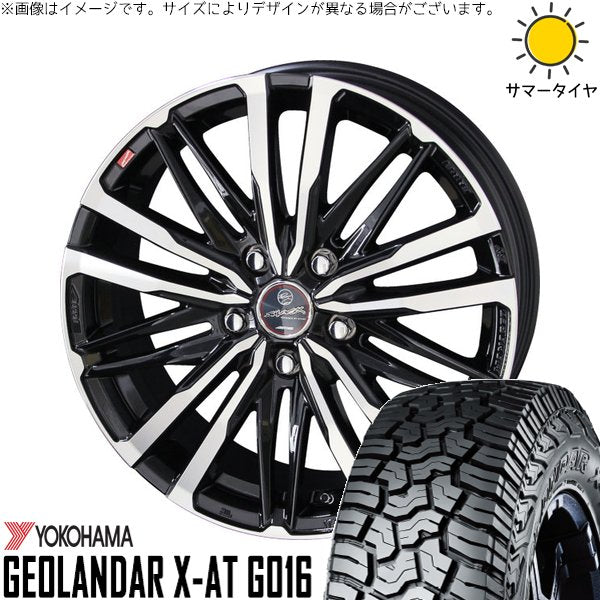 ヨコハマタイヤ ジオランダー X-AT G016 215/65R16 ＋ スマック クレスト サファイアブラックポリッシュ 16インチ 6.5J +38 5H114.3P サマー・ホイール4本セット。1枚目。