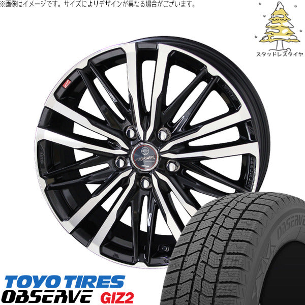 トーヨータイヤ OBSERVE 195/55R16 ＋ スマック クレスト サファイアブラックポリッシュ 16インチ 6.5J +53 5H114.3P スタッドレス・ホイール4本セット。1枚目。