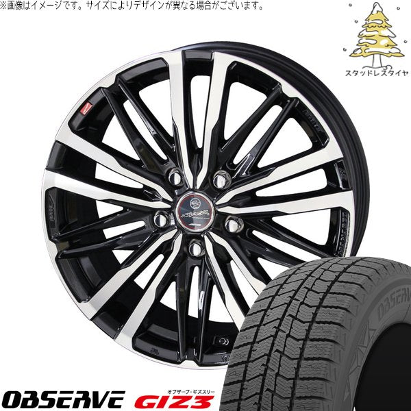 トーヨータイヤ オブザーブ GIZ3 205/65R16 ＋ スマック クレスト サファイアブラックポリッシュ 16インチ 6.5J +38 5H114.3P スタッドレス・ホイール4本セット。1枚目。