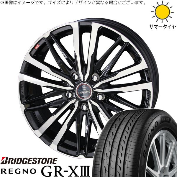 ブリヂストン レグノ GR-X3 205/55R16 ＋ スマック クレスト サファイアブラックポリッシュ 16インチ 6.5J +38 5H114.3P サマー・ホイール4本セット。1枚目。