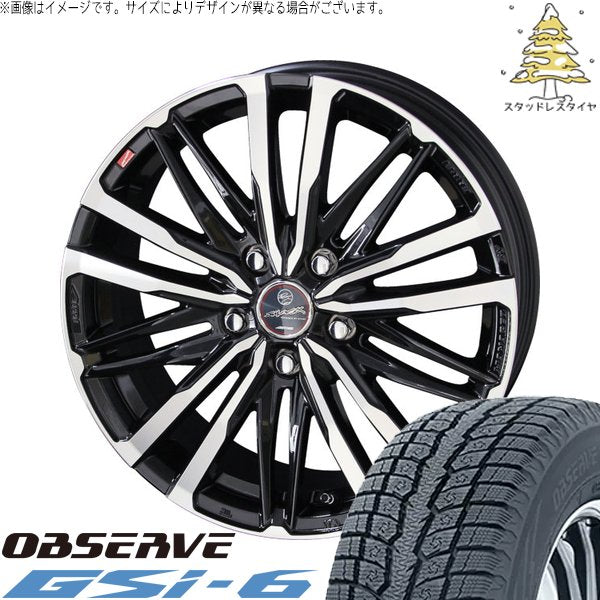 トーヨータイヤ オブザーブ Gsi-6 265/65R17 ＋ スマック クレスト サファイアブラックポリッシュ 17インチ 7J +38 5H114.3P スタッドレス・ホイール4本セット。1枚目。