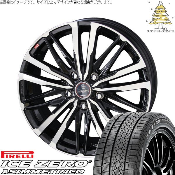 ピレリ アイスゼロアシンメトリコ 225/65R17 ＋ スマック クレスト サファイアブラックポリッシュ 17インチ 7J +38 5H114.3P スタッドレス・ホイール4本セット。1枚目。
