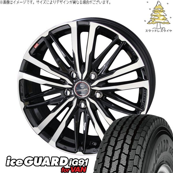 ヨコハマタイヤ アイスガード91 IG91 225/70R16 ＋ スマック クレスト サファイアブラックポリッシュ 16インチ 6.5J +38 5H114.3P スタッドレス・ホイール4本セット。1枚目。