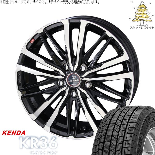ケンダ アイステックネオ KR36 205/45R17 ＋ スマック クレスト サファイアブラックポリッシュ 17インチ 7J +53 5H114.3P スタッドレス・ホイール4本セット。1枚目。