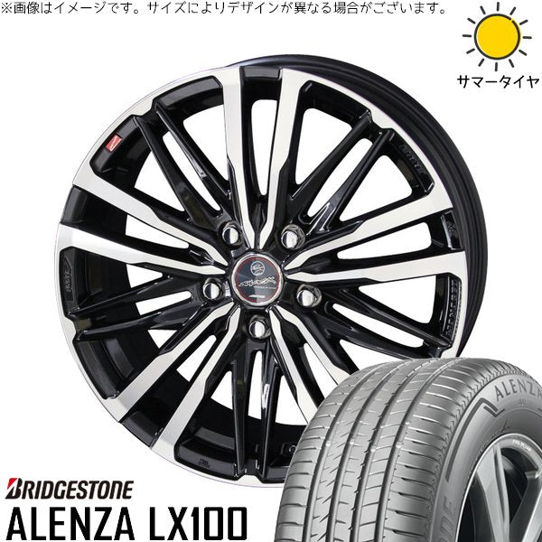 ブリヂストン アレンザ LX100 225/50R18 ＋ スマック クレスト サファイアブラックポリッシュ 18インチ 7J +53 5H114.3P サマー・ホイール4本セット。1枚目。