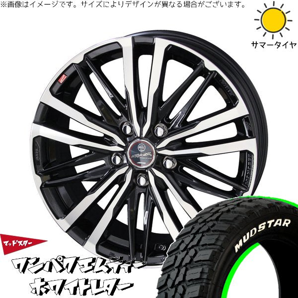 マッドスター ワンパクMT 225/55R18 ＋ スマック クレスト サファイアブラックポリッシュ 18インチ 7J +48 5H114.3P サマー・ホイール4本セット。1枚目。