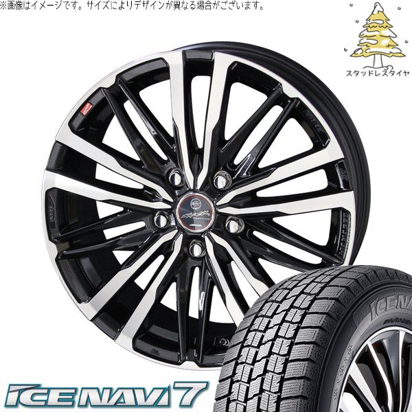 グッドイヤー アイスナビ7 215/60R17 ＋ スマック クレスト サファイアブラックポリッシュ 17インチ 7J +53 5H114.3P スタッドレス・ホイール4本セット。1枚目。