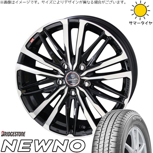 ブリヂストン ニューノ 205/65R15 ＋ スマック クレスト サファイアブラックポリッシュ 15インチ 6J +53 5H114.3P サマー・ホイール4本セット。1枚目。
