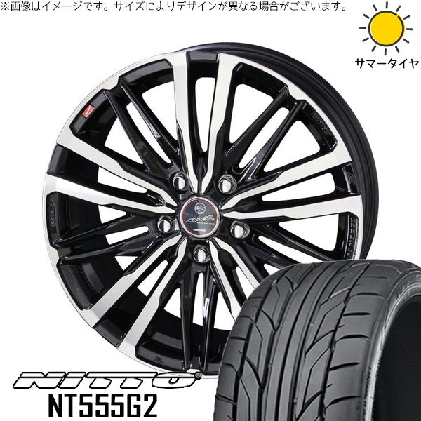 ニットー NT555G2 225/40R18 ＋ スマック クレスト サファイアブラックポリッシュ 18インチ 7J +48 5H100P サマー・ホイール4本セット。1枚目。