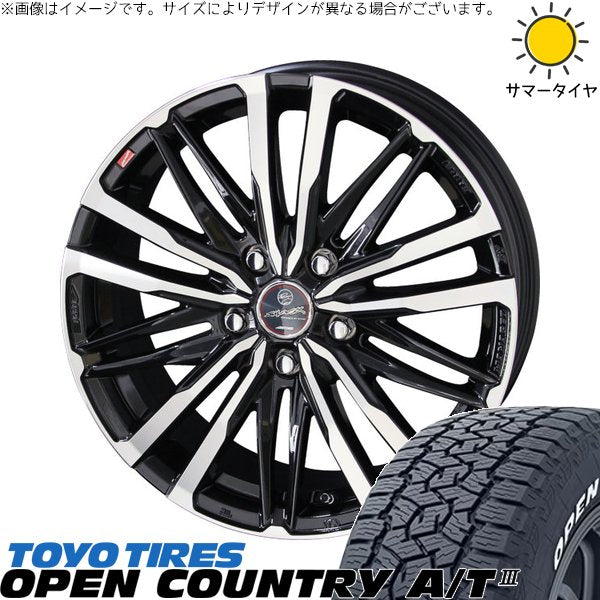 トーヨータイヤ オープンカントリー A/T3 215/60R17 ＋ スマック クレスト サファイアブラックポリッシュ 17インチ 7J +48 5H114.3P サマー・ホイール4本セット。1枚目。