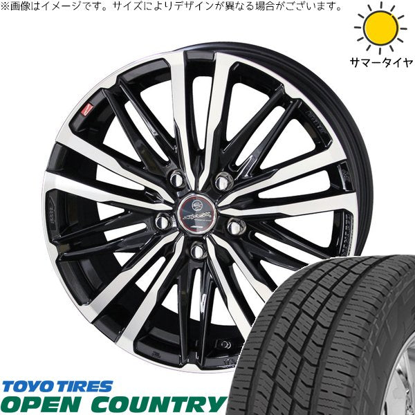 トーヨータイヤ オープンカントリー H/T2 225/60R17 ＋ スマック クレスト サファイアブラックポリッシュ 17インチ 7J +38 5H114.3P サマー・ホイール4本セット。1枚目。
