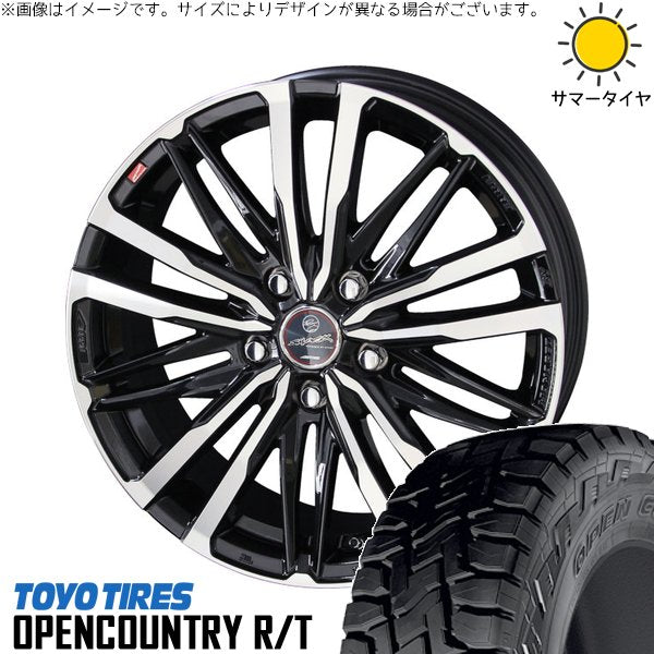 トーヨータイヤ オープンカントリー R/T 225/65R17 ＋ スマック クレスト サファイアブラックポリッシュ 17インチ 7J +53 5H114.3P サマー・ホイール4本セット。1枚目。