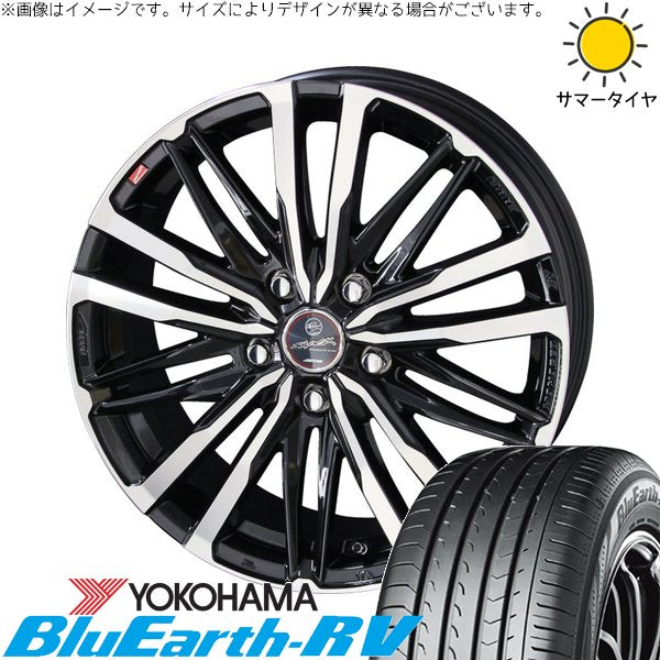 ヨコハマタイヤ ブルーアース RV03 205/65R16 ＋ スマック クレスト サファイアブラックポリッシュ 16インチ 6.5J +48 5H114.3P サマー・ホイール4本セット。1枚目。