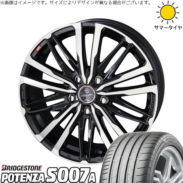 ブリヂストン ポテンザ S007A 215/45R17 ＋ スマック クレスト サファイアブラックポリッシュ 17インチ 7J +48 5H114.3P サマー・ホイール4本セット。1枚目。
