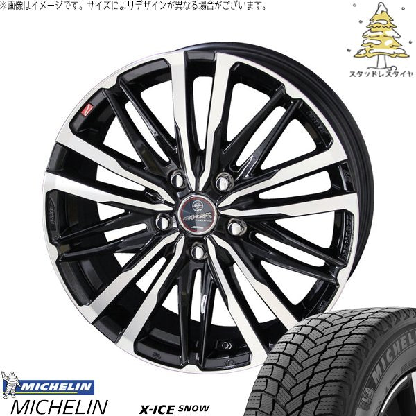 ミシュラン エックスアイス スノー 205/50R17 ＋ スマック クレスト サファイアブラックポリッシュ 17インチ 7J +48 5H100P スタッドレス・ホイール4本セット。1枚目。