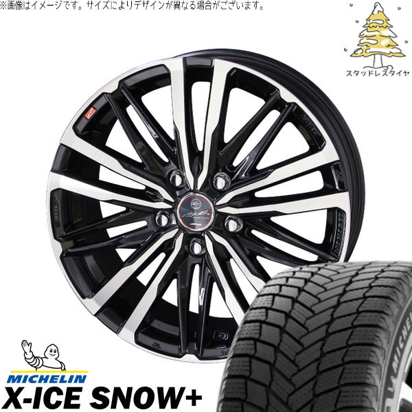 ミシュラン エックスアイス スノー+ 235/60R18 ＋ スマック クレスト サファイアブラックポリッシュ 18インチ 8J +45 5H114.3P スタッドレス・ホイール4本セット。1枚目。