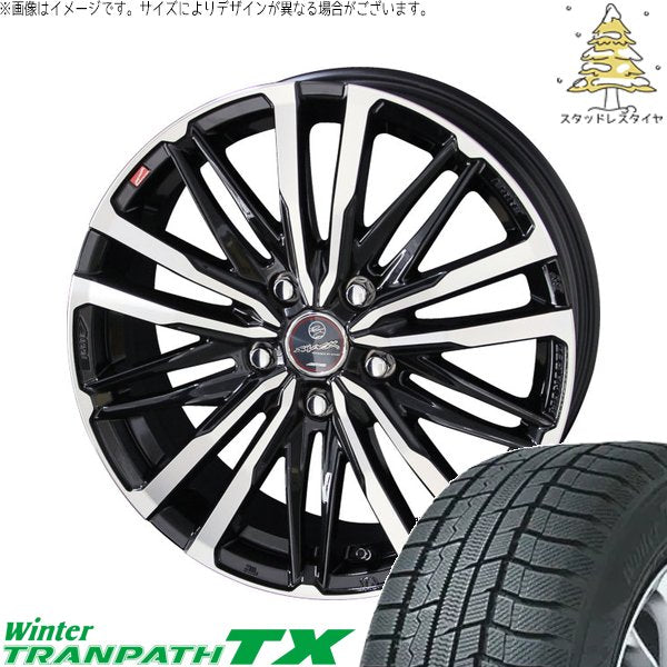 トーヨータイヤ ウィンタートランパス TX 225/65R17 ＋ スマック クレスト サファイアブラックポリッシュ 17インチ 7J +48 5H100P スタッドレス・ホイール4本セット。1枚目。