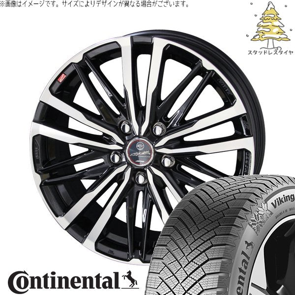 コンチネンタル バイキングコンタクト8 225/50R17 ＋ スマック クレスト サファイアブラックポリッシュ 17インチ 7J +53 5H114.3P スタッドレス・ホイール4本セット。1枚目。