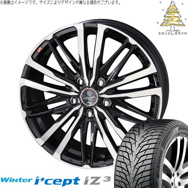 ハンコック ウィンターアイセプト IZ3 W636 215/50R17 ＋ スマック クレスト サファイアブラックポリッシュ 17インチ 7J +53 5H114.3P スタッドレス・ホイール4本セット。1枚目。