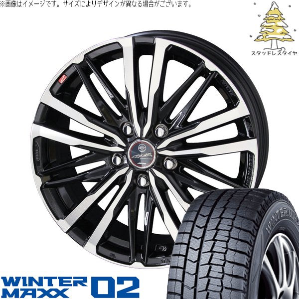 ダンロップ ウィンターマックス02 205/50R17 ＋ スマック クレスト サファイアブラックポリッシュ 17インチ 7J +48 5H100P スタッドレス・ホイール4本セット。1枚目。