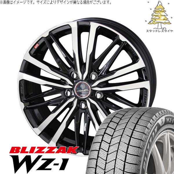 ブリヂストン ブリザック WZ-1 205/65R16 ＋ スマック クレスト サファイアブラックポリッシュ 16インチ 6.5J +38 5H114.3P スタッドレス・ホイール4本セット。1枚目。