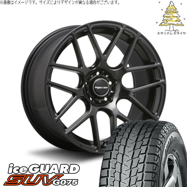 ヨコハマタイヤ アイスガード SUV G075 255/50R20 ＋ ハイペリオン CVM ハーフグロスブラック 20インチ 8.5J +35 5H114.3P スタッドレス・ホイール4本セット。1枚目。
