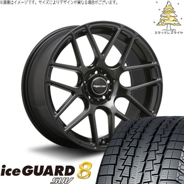 ヨコハマタイヤ アイスガード8 SUV 235/50R20 ＋ ハイペリオン CVM ハーフグロスブラック 20インチ 8.5J +35 5H114.3P スタッドレス・ホイール4本セット。1枚目。