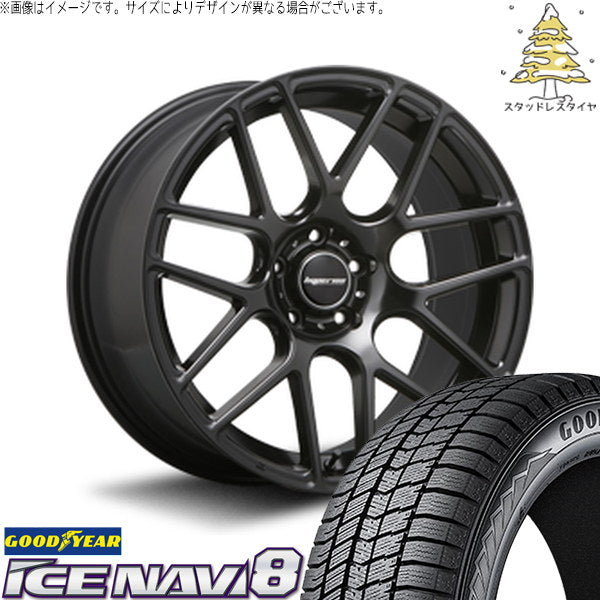 グッドイヤー アイスナビ8 245/45R19 ＋ ハイペリオン CVM ハーフグロスブラック 19インチ 8.5J +35 5H114.3P スタッドレス・ホイール4本セット。1枚目。