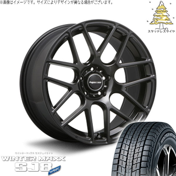 ダンロップ ウィンターマックス SJ8+ 255/55R19 ＋ ハイペリオン CVM ハーフグロスブラック 19インチ 8.5J +35 5H114.3P スタッドレス・ホイール4本セット。1枚目。