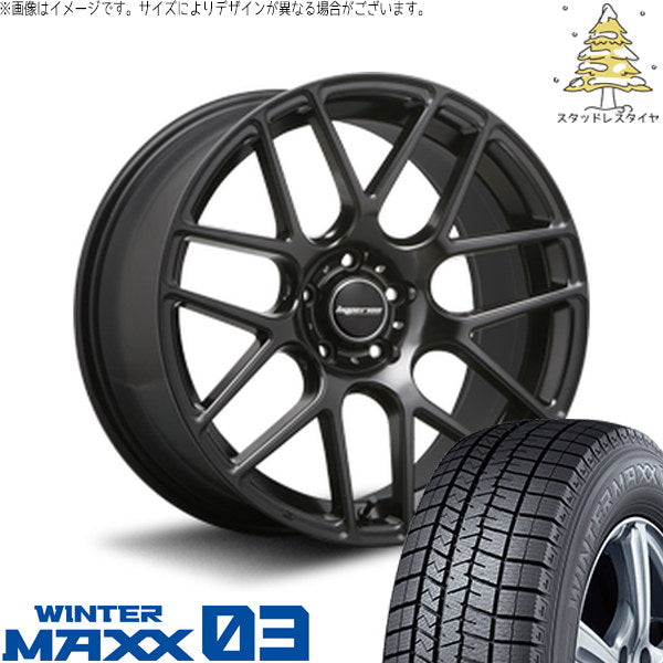 ダンロップ ウィンターマックス03 235/50R20 ＋ ハイペリオン CVM ハーフグロスブラック 20インチ 8.5J +35 5H114.3P スタッドレス・ホイール4本セット。1枚目。