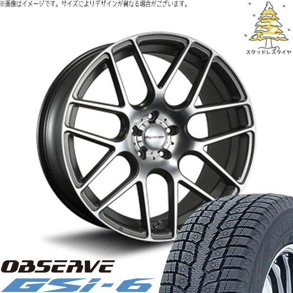 トーヨータイヤ オブザーブ Gsi-6 225/55R19 ＋ ハイペリオン CVM ダイアカット/アッシュグレー 19インチ 8.5J +35 5H114.3P スタッドレス・ホイール4本セット。1枚目。