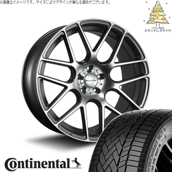 コンチネンタル ノースコンタクト NC7 245/45R20 ＋ ハイペリオン CVM ダイアカット/アッシュグレー 20インチ 8.5J +35 5H114.3P スタッドレス・ホイール4本セット。1枚目。